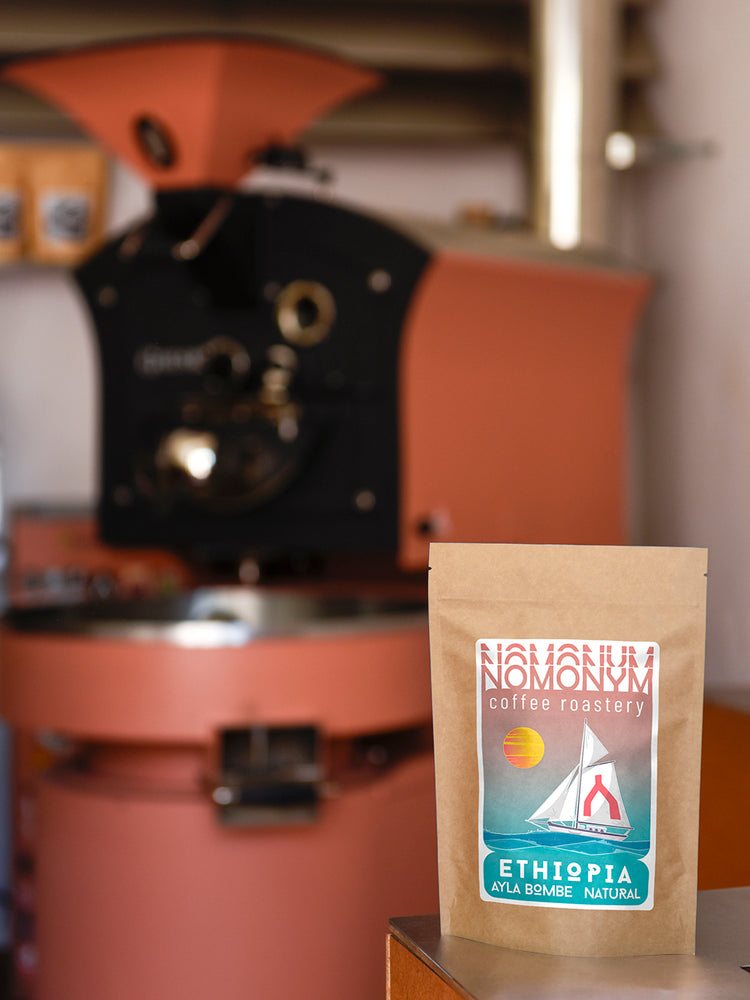 Ethiopia Ayla Bombe Natural