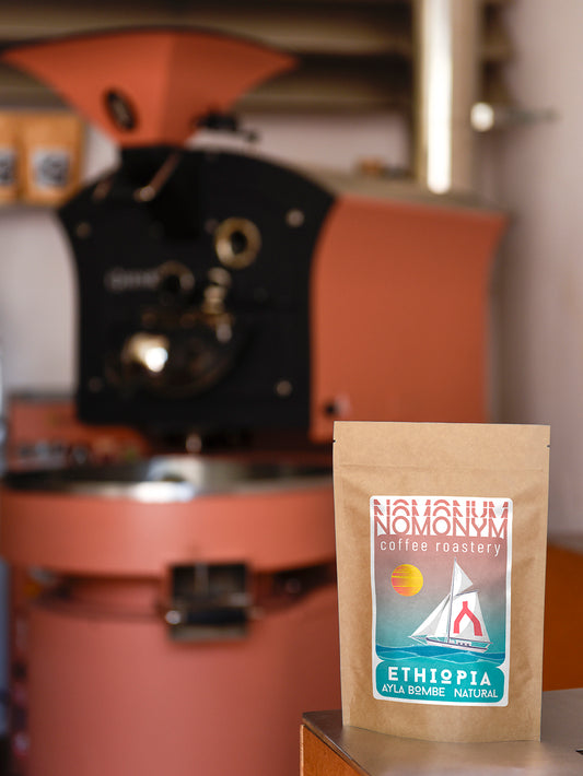 Ethiopia Ayla Bombe Natural