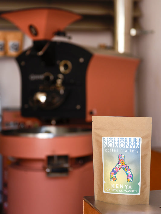 Kenya Gatuya AA