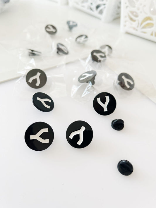 pin metalic nomonym